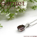 ガーネット ペンダントトップ AAA オーバルカット 天然石 パワーストーン ガーネット【あす楽】【パワーストーン専門店 お守り ペンダント ネックレス パーツ...