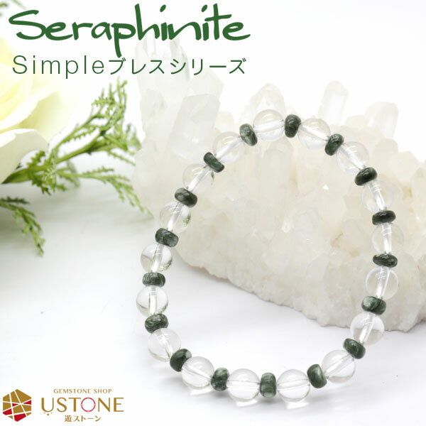 եʥ 6x3ܥ 徽AAA 8mm ֥쥹å ŷ ѥȡڥѥȡŹ_꡼_奰å_...