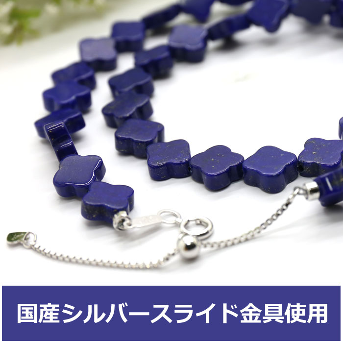 ��10��OFF�ۥ�ԥ��饺�� �ͥå��쥹 ŷ���� �ѥ���ȡ��� ���ե��˥����� AAA������̵����12��������� ŷ��̵�忧�ڥѥ���ȡ�������Ź_���奰�å�_�ڥ�����_���������������塦�ꤤ�����եȡ��ץ쥼��ȡ�