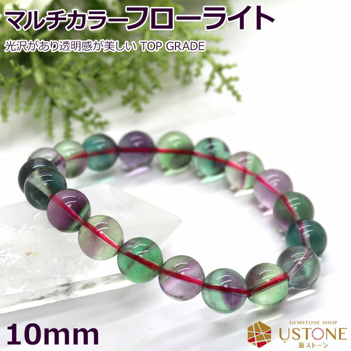 ե饤 ֥쥹å ŷ ֥쥹å AAA 10mm ȥåץ졼 ѥȡڥѥȡŹ_꡼_...