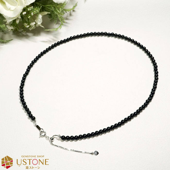 ��10��OFF�ۥ�ꥪ�� �ͥå��쥹 ���徽 4mm ŷ����ꥪ�� ���٥åȻ� ŷ���� �ѥ���ȡ��� morion ���٥åȥ�ꥪ�� ̵������ꥪ������� ����� ��ʧ�� ����� ����� ���� ���� ���ե� �ץ쥼��� �ڥ����� ��� ��ǥ�����