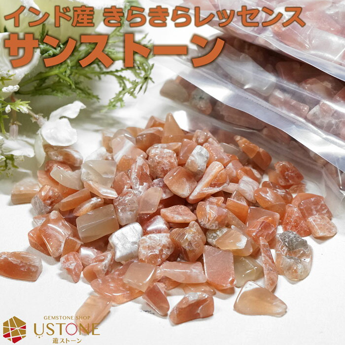 󥹥ȡ  ɻ ŷ ѥȡ󥵥  ڥѥȡŹ å ե ץ쥼  ͥ 르ʥȡ