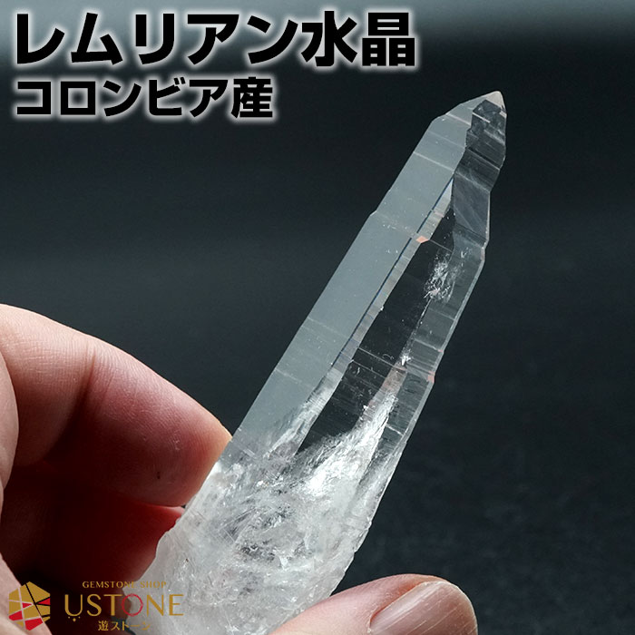 レムリアン レムリアンシード 水晶 ポイント AAA コロンビア産 原石 天然石 パワーストーン【あす楽】浄化 魔除け 幸運 開運 お守り ギフト プレゼント レムリア大陸