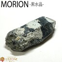 厄除け 【10％OFF】モリオン クラスター 原石 黒水晶 天然石 パワーストーンmorion 原石 置物 浄化 ポイント 天然無処理【モリオン専門店 風水 置物 厄払い 厄除け ギフト プレゼント】