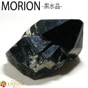 厄除け 【20％OFF】モリオン クラスター 原石 黒水晶 天然石 パワーストーンmorion 原石 置物 浄化 ポイント 天然無処理【モリオン専門店 風水 置物 厄払い 厄除け ギフト プレゼント】