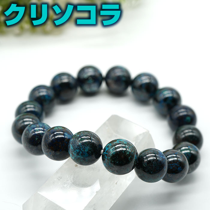 ꥽ ֥쥹å 12mm AA ŷ ѥȡ̵ ݡդ 򴹱ǯ̵ۡڥѥȡŹ ꡼ ֥쥹  ǰ...