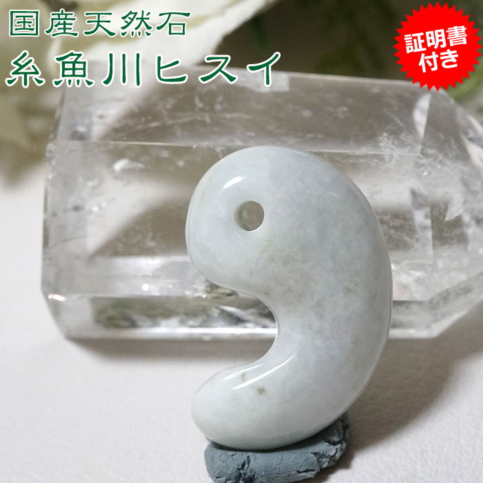 ������ǿ� ���� ŷ���� �ѥ���ȡ��� AAA �ҥ������컺 �Ҥ��� �ҥ����ھ������դ��ۡ�����̵���ۥ��������� �ڥ����� ���������꡼�ڻ�����ǿ�����Ź ��ʧ�� ����� �򹯱� Ĺ�� ������