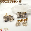 天然石 イヤリング ザギマウンテンクォーツ 天然石 左右ペア パワーストーン イヤリング1粒ジュエリー ポーチ付き【ゴールド サージカルステンレス 医療グレード...