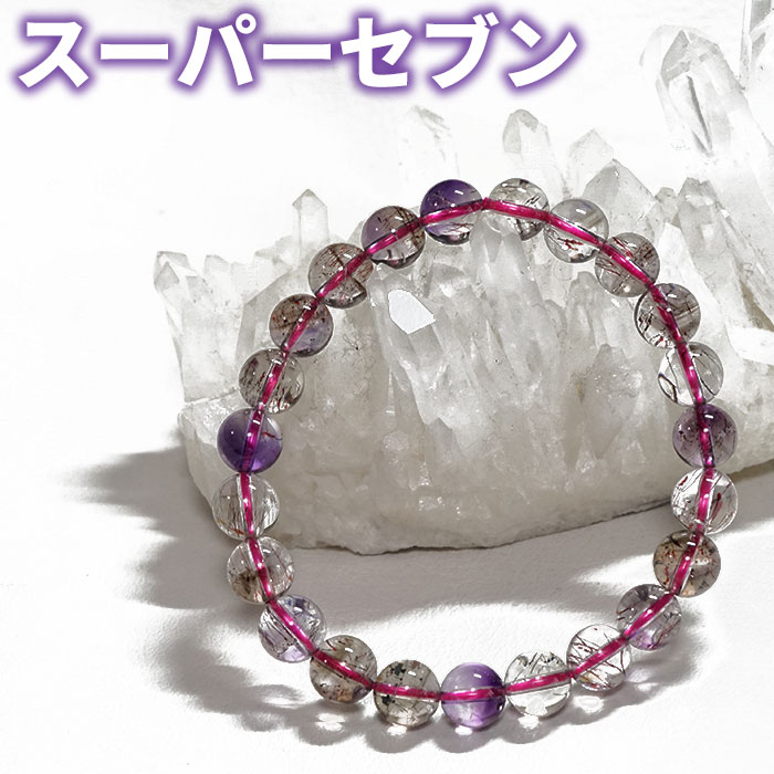 ѡ֥ ֥쥹å 8mm AA ŷ ѥȡ ֥饸뻺ǥ åɥ֥  ڥѥȡŹ ...