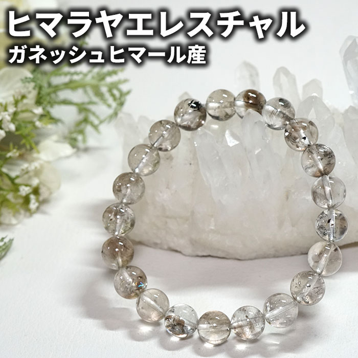 ҥޥ徽 ֥쥹å 쥹륯 9mm ͥåҥޡ뻺 ŷ ѥȡ ҥޥ仺 쥹쥢ȡŹ  ...