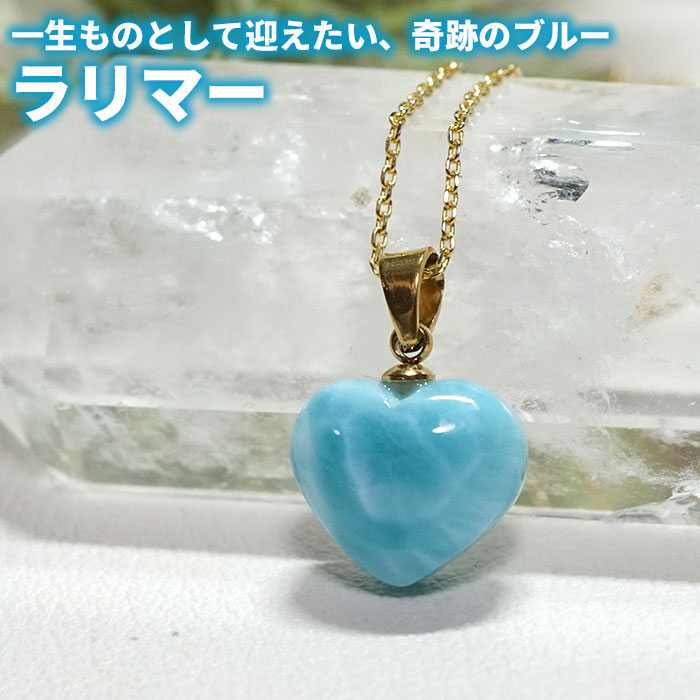 ���ޡ� �ڥ����ȥȥå� �ͥå��쥹 �ϡ��� AAA ST ������� ŷ���� �ѥ���ȡ�������̵�� ���������륹�ƥ�쥹 ����ҡ���󥰥��ȡ��� �֥롼�ڥ�...