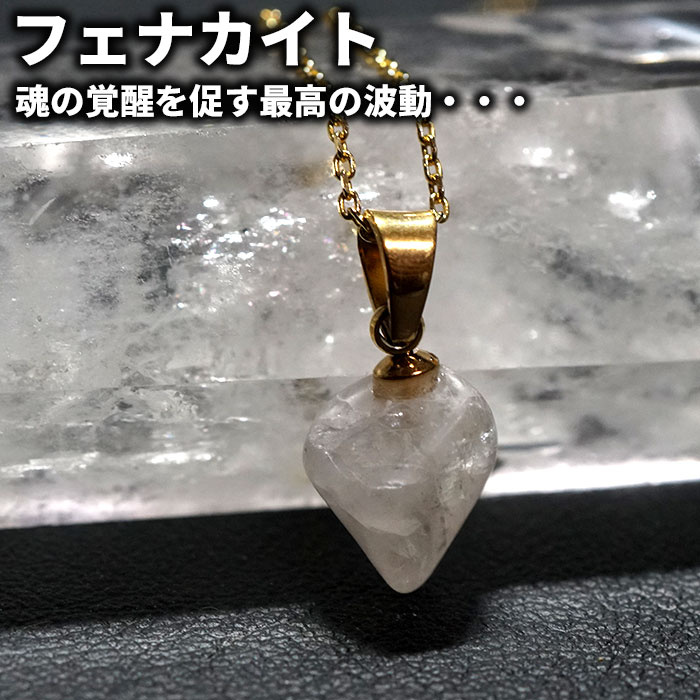 �ե��ʥ����� �ڥ����ȥȥå� ���� �������ST �֥饸�뻺 ŷ���� �ѥ���ȡ���˥塼���������ȡ��� �ѥ���ȡ��� �ѥ���ȡ��󥢥������꡼ �ͥå���...