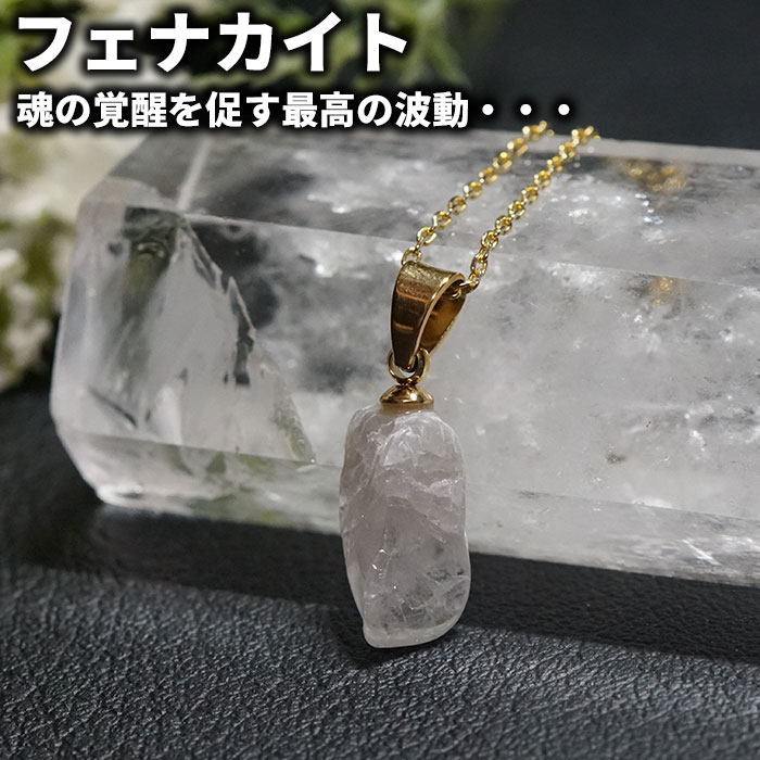 �ե��ʥ����� �ڥ����ȥȥå� ���� �������ST �֥饸�뻺 ŷ���� �ѥ���ȡ���˥塼���������ȡ��� �ѥ���ȡ��� �ѥ���ȡ��󥢥������꡼ �ͥå���...