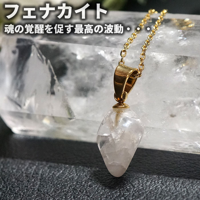 �ե��ʥ����� �ڥ����ȥȥå� ���� �������ST �֥饸�뻺 ŷ���� �ѥ���ȡ���˥塼���������ȡ��� �ѥ���ȡ��� �ѥ���ȡ��󥢥������꡼ �ͥå���...