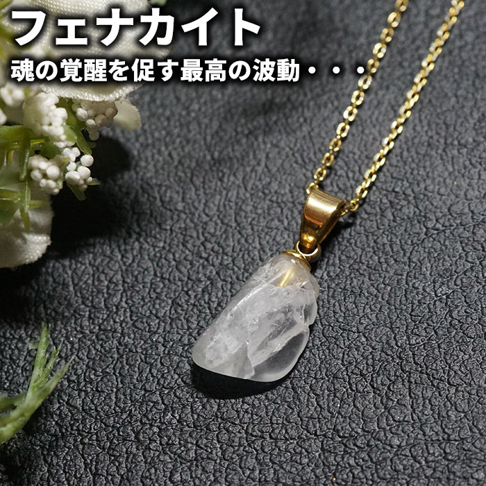 �ե��ʥ����� �ڥ����ȥȥå� ���� �������ST �֥饸�뻺 ŷ���� �ѥ���ȡ���˥塼���������ȡ��� �ѥ���ȡ��� �ѥ���ȡ��󥢥������꡼ �ͥå���...