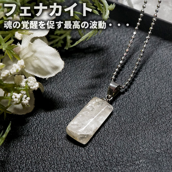 �ե��ʥ����� �ڥ����ȥȥå� ���� ����С�ST �֥饸�뻺 ŷ���� �ѥ���ȡ���˥塼���������ȡ��� �ѥ���ȡ��� �ѥ���ȡ��󥢥������꡼ �ͥå���...