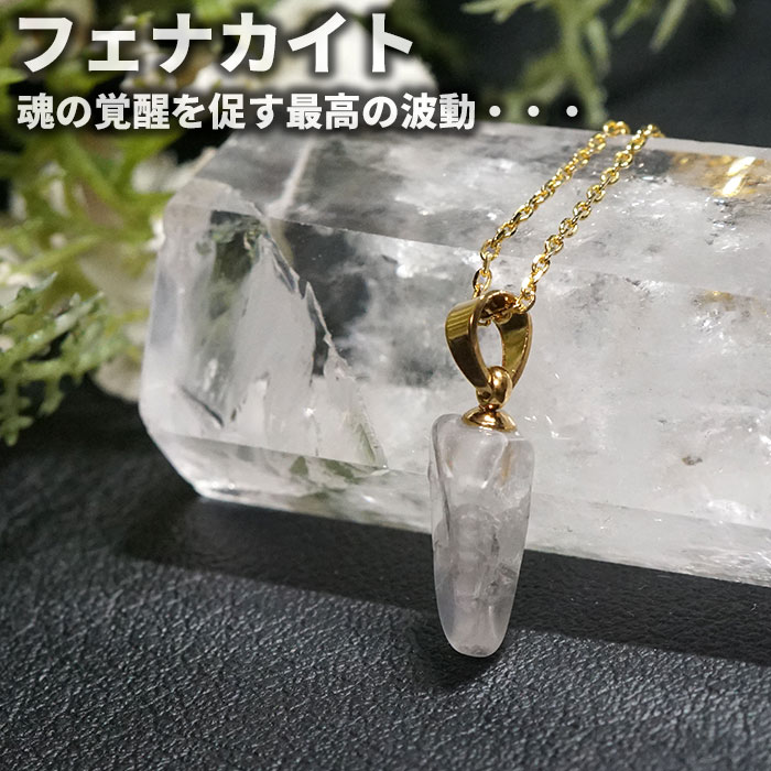 �ե��ʥ����� �ڥ����ȥȥå� ���� �������ST �֥饸�뻺 ŷ���� �ѥ���ȡ���˥塼���������ȡ��� �ѥ���ȡ��� �ѥ���ȡ��󥢥������꡼ �ͥå���...