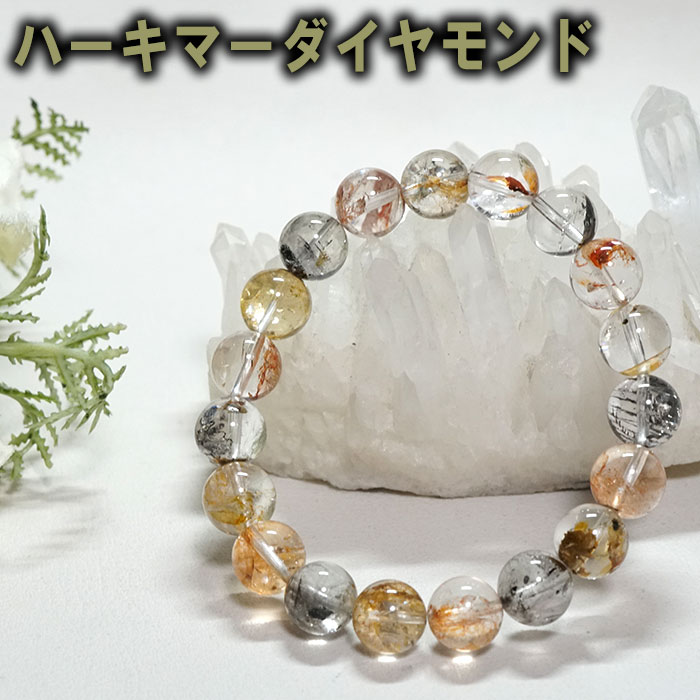 楽天市場】オイル ハーキマーの通販