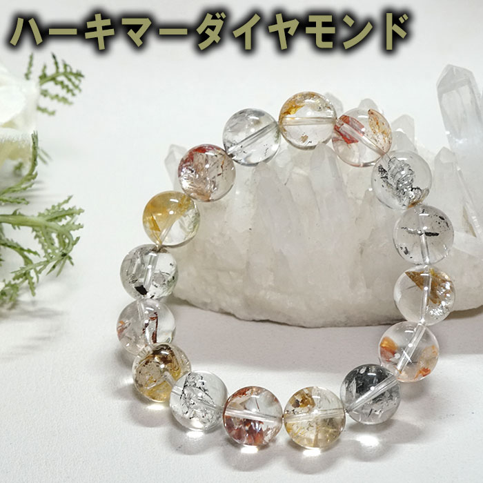 楽天市場】ハーキマー ブレスレットの通販