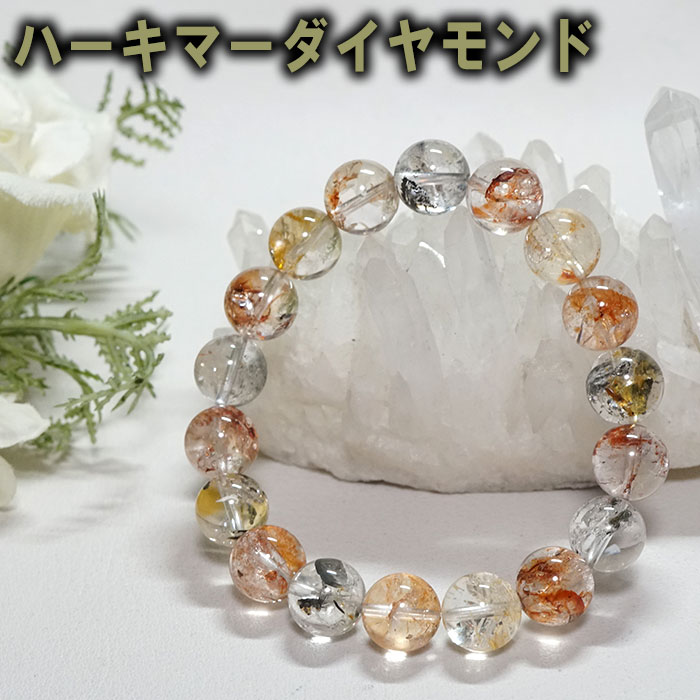 楽天市場】ハーキマーダイヤモンド ブレスレットの通販