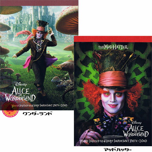 Rakuten - A6メモ/不思議の国のアリス Alice In Wonderland