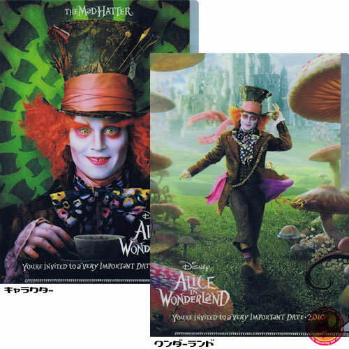 乐天商城 - A5クリアファイル/不思議の国のアリス Alice In Wonderland
