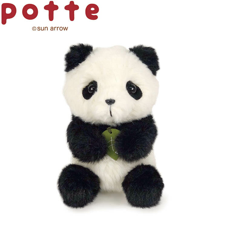 Rakuten - POTTE ぬいぐるみ パンダ【14cm】（かわいい 置物 グッズ 雑貨 動物 ペット キャラクターグッズ 男の子 女の子 誕生日プレゼントギフト）