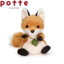 POTTE ぬいぐるみ キツネ 【15cm】(グッズ 雑貨 かわいい 狐きつねkitsune 置物 動物 ペット キャラクターグッズ 男の子 女の子 誕生日プレ...