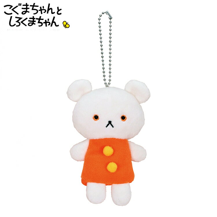 Rakuten - しろくまちゃん 指人形 【11m高】こぐまちゃんとしろくまちゃん 絵本作家・わかやまけんの世界 #K8801 キャラクター 絵本