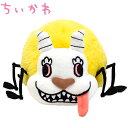 ちいかわ ぽてたまぬいぐるみ でかつよ【15cm】 【かわいい おしゃれ キャラクターグッズ チイカワCHIIKAWA 女の子用 男の子用 誕生日 クリスマス ...