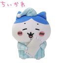 ちいかわ ぽてたまぬいぐるみ パジャマ ハチワレ【16cm】 【かわいい おしゃれ キャラクターグッズ チイカワCHIIKAWA 女の子用 男の子用 誕生日 ク...