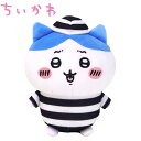 ちいかわ ぽてたまぬいぐるみ ハチワレ 囚人【16cm】 【かわいい おしゃれ キャラクターグッズ チイカワCHIIKAWA 女の子用 男の子用 誕生日 クリス...