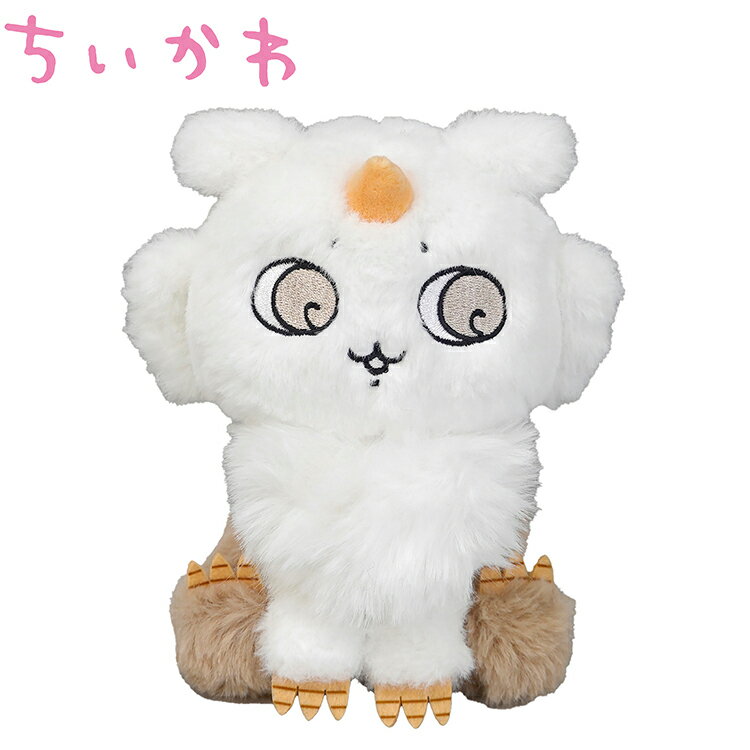 楽天市場】ちいかわ あのこ（おもちゃ）の通販