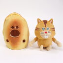 ぬいぐるみ にせパンどろぼう 着脱式【16cm】パンどろぼう 絵本作家 絵本 キャラクター