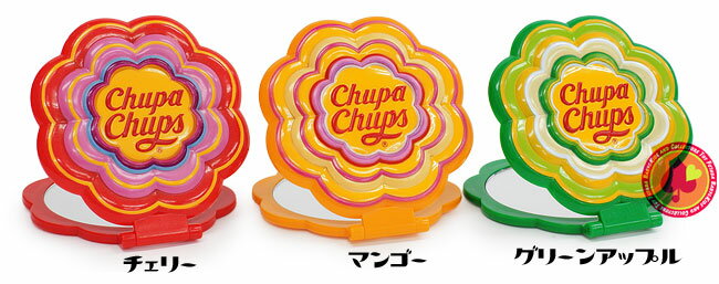 レリーフミラー(花形)/チュッパチャップス(Chupa Chups)