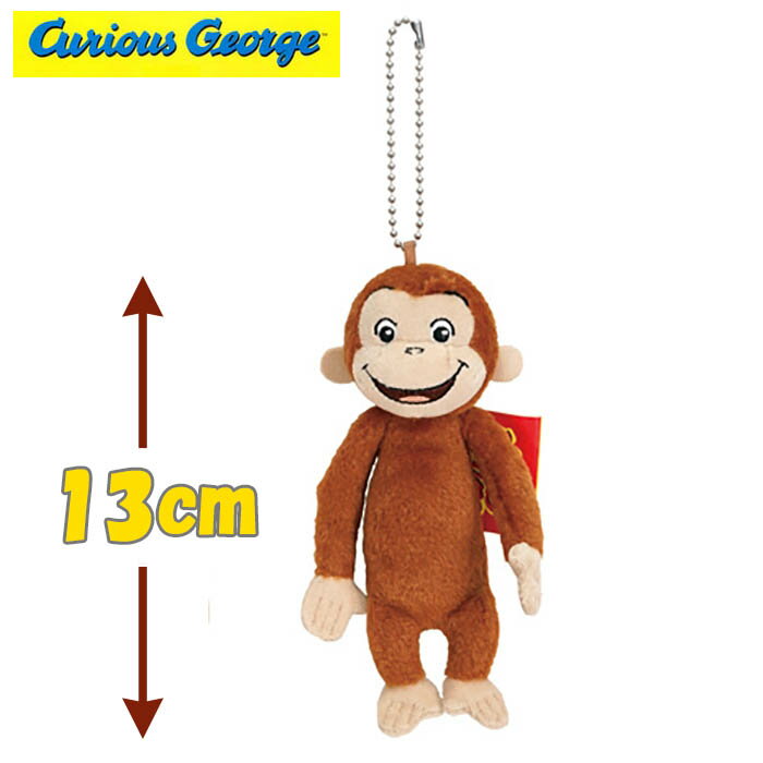 おさるのジョージ グッズ ぬいぐるみマスコット・ボールキーチェーン（笑い） /Curious George #K7667 【ギフト・誕生日プレゼント ・こどもの日・クリスマス】