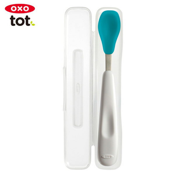 OXO tot（オクソートット）　ケース付フィーディングスプーン(アクア)のサムネイル