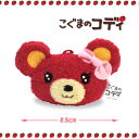 こぐまのコディ フェイス型携帯クリーナー #CD04