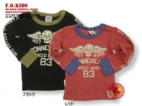 【キャッシュレス＋5％還元】BONNEVILLE 編みトレーナー/F.O. KIDS （エフ・オー・キッズ） DD【RCP】