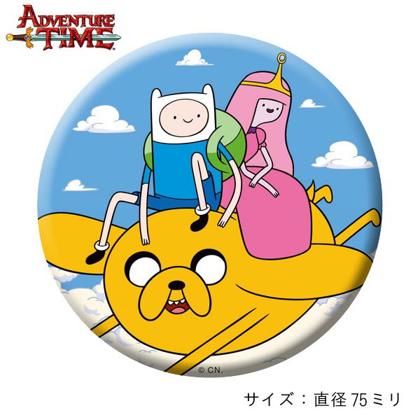 缶バッジ/フライングデート(75mm) /アドベンチャータイム　Adventure Time