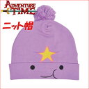 アドベンチャータイム ニット帽 ランピー Adventure Time