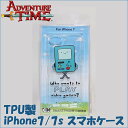 iPhone7/7s TPU製スマートフォンカバー BMOビーモ / アドベンチャータイム Adventure Time