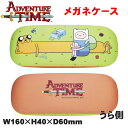 アドベンチャータイム メガネケース【芝生にて】：ジェイク フィン Adventure Time