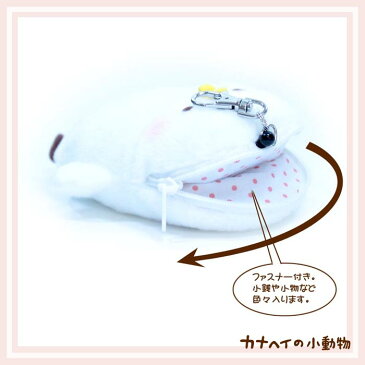 カナヘイの小動物 鳥 / リールパス #K6831/ kanahei's small animals かなへい