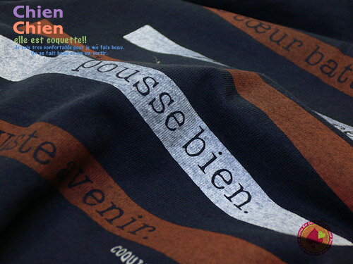 Generations futures Tシャツ（80-90cm）/Chien-Chien （シアンシアン）