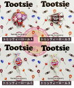 Tootsie Roll（トゥッティーロール） /