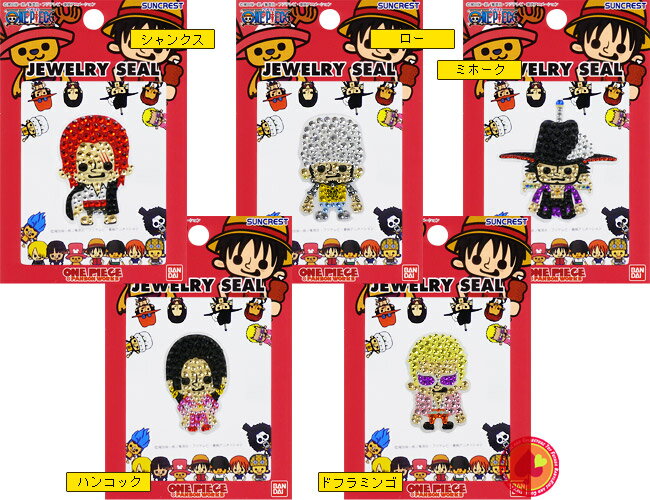 楽天市場】ONE PIECE(スマートフォン・タブレット)の通販 楽天市場】ONE PIECE(スマートフォン・タブレット)の通販