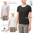 RrA fB[X GpV[gX[uN[/Columbia - Women's El Para S/S CrewyApEfB[Xz