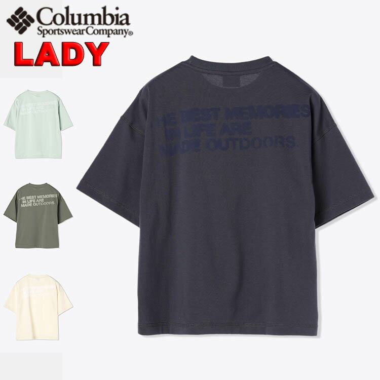 コロンビア レディース フォレストキャンプラバーズTシャツ【 女性用 撥水 登山 キャンプ スポーツ アウトドアブランドおしゃれカッコイイ】