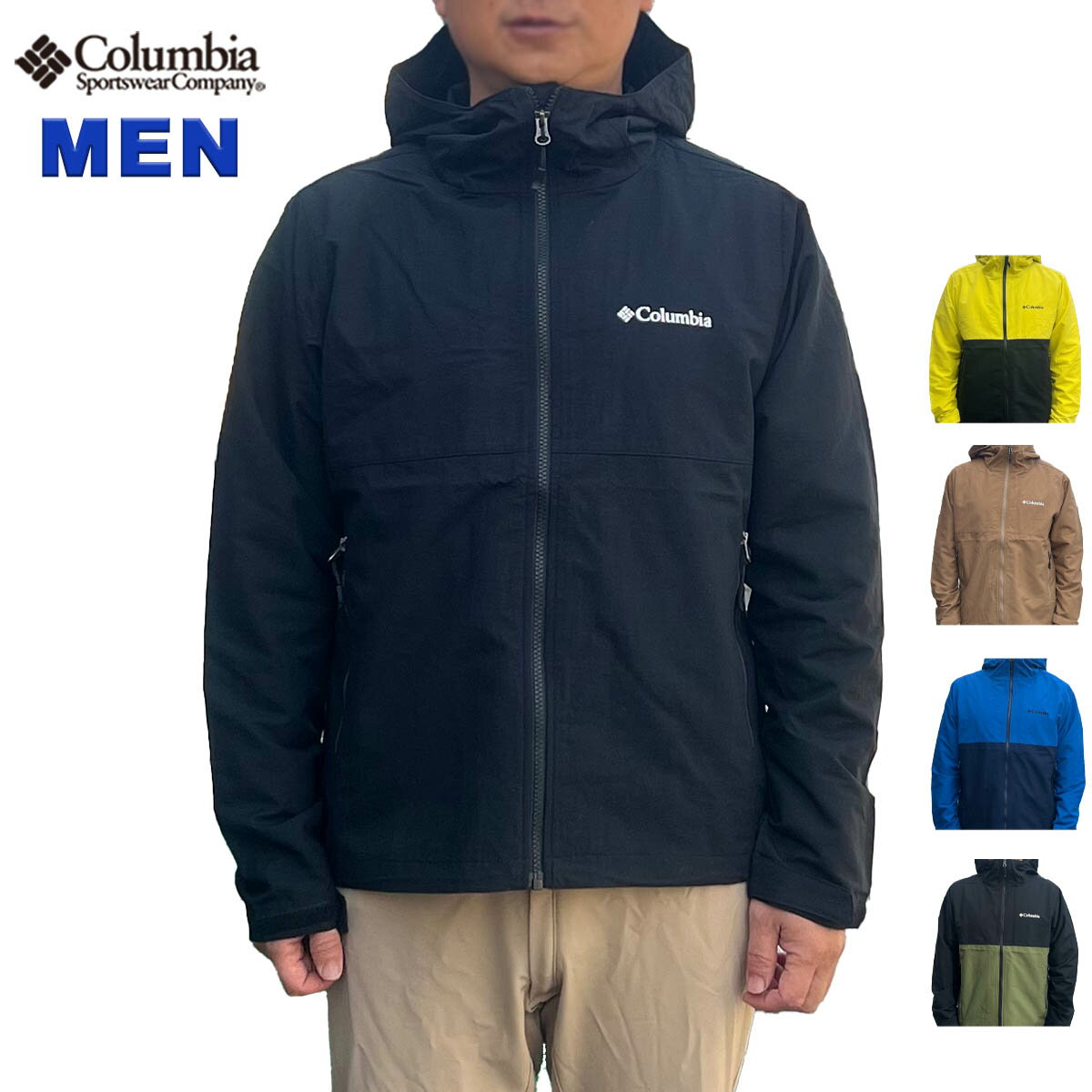 楽天キッズリュック・BUYERSNETCLUBコロンビア メンズ【S-XL】ヴィザボナパスジャケット Columbia【登山 撥水 UVカット マウンテンパーカー アウター 防寒 ジャケット 長袖 無地 アウトドアブランドおしゃれカッコイイ】